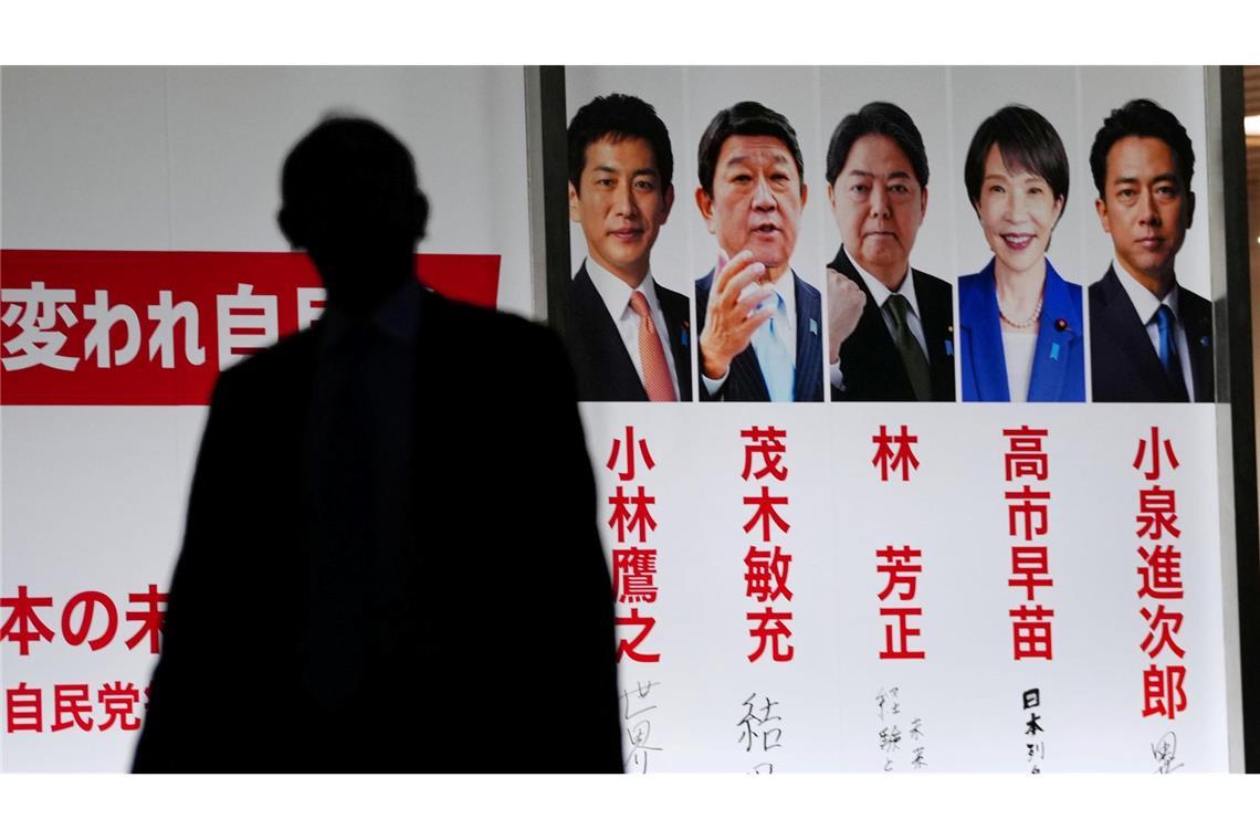 Japans Regierungspartei wählt erstmals Frau als Vorsitzende Am Samstag hat die regierende LDP einen neuen Vorsitzenden gewählt, nachdem Shigeru Ishiba zuvor im September zurückgetreten ist.