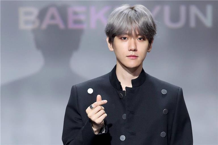Baekhyun hat seine erste Solo-Welttournee „Reverie“ angekündigt.
