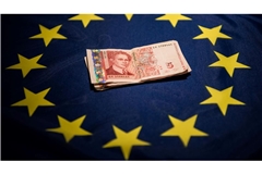Bulgarien bald im Kreis der Euro-Länder. (Symbolbild)