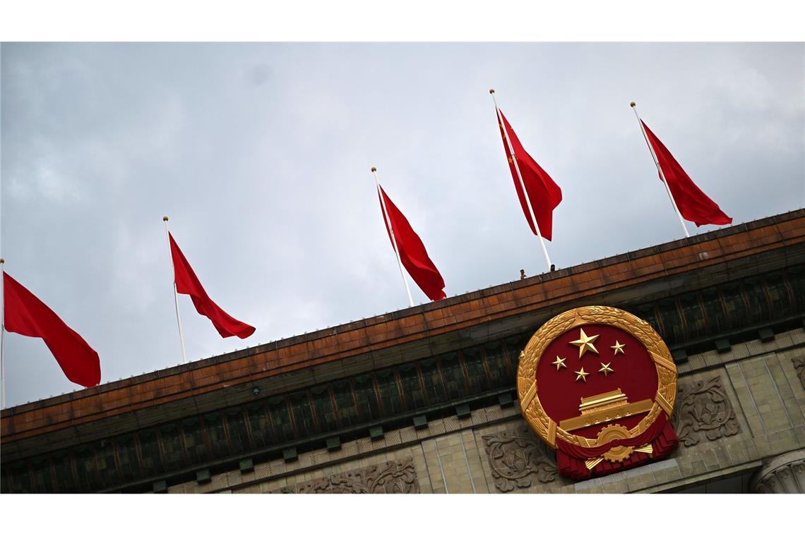 China leitet Untersuchung gegen US-Chipriesen Qualcomm ein China begründete die Untersuchung gegen Qualcomm mit dem Anti-Monopolgesetz. (Symbolbild)