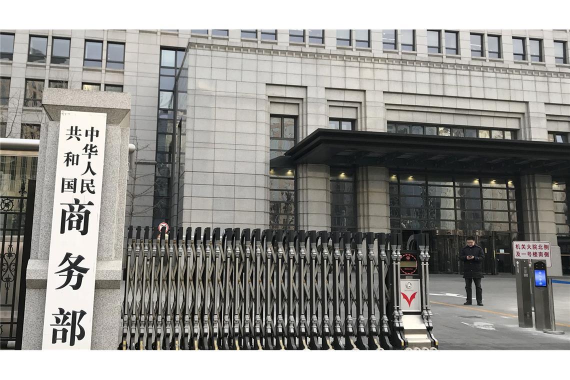 China verhängt Ausfuhrkontrollen gegen US-Rüstungsbauer China hat mehrere US-Rüstungsfirmen mit Ausfuhrkontrollen belegt. (Symbolbild)