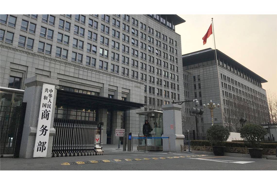 China, Kanada und Mexiko wehren sich gegen US-Zölle China kritisiert die US-Zölle scharf. (Archivbild)