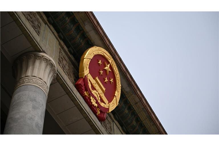 China Volkskongress will mit einem neuen Gesetz seine Privatwirtschaft besser fördern und schützen. (Symbolbild)
