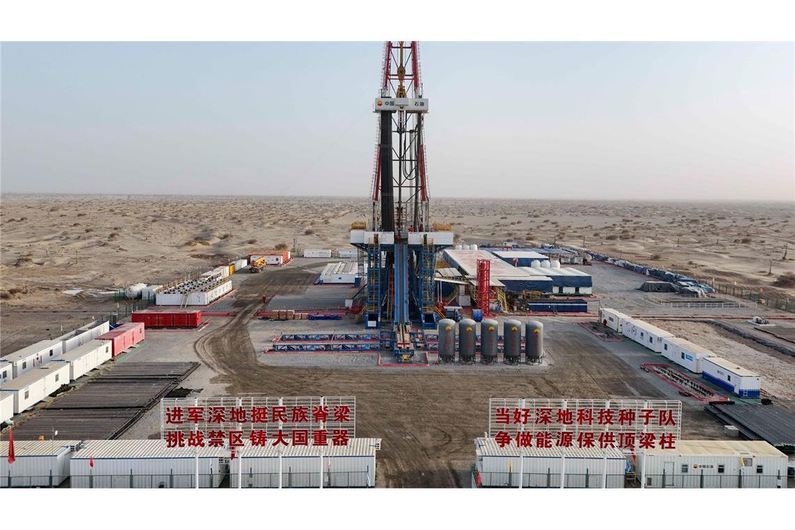 China bohrt fast 11.000 Meter in die Tiefe Das Bohrloch "Shenditake 1" erreicht eine Tiefe von 10.910 Metern.