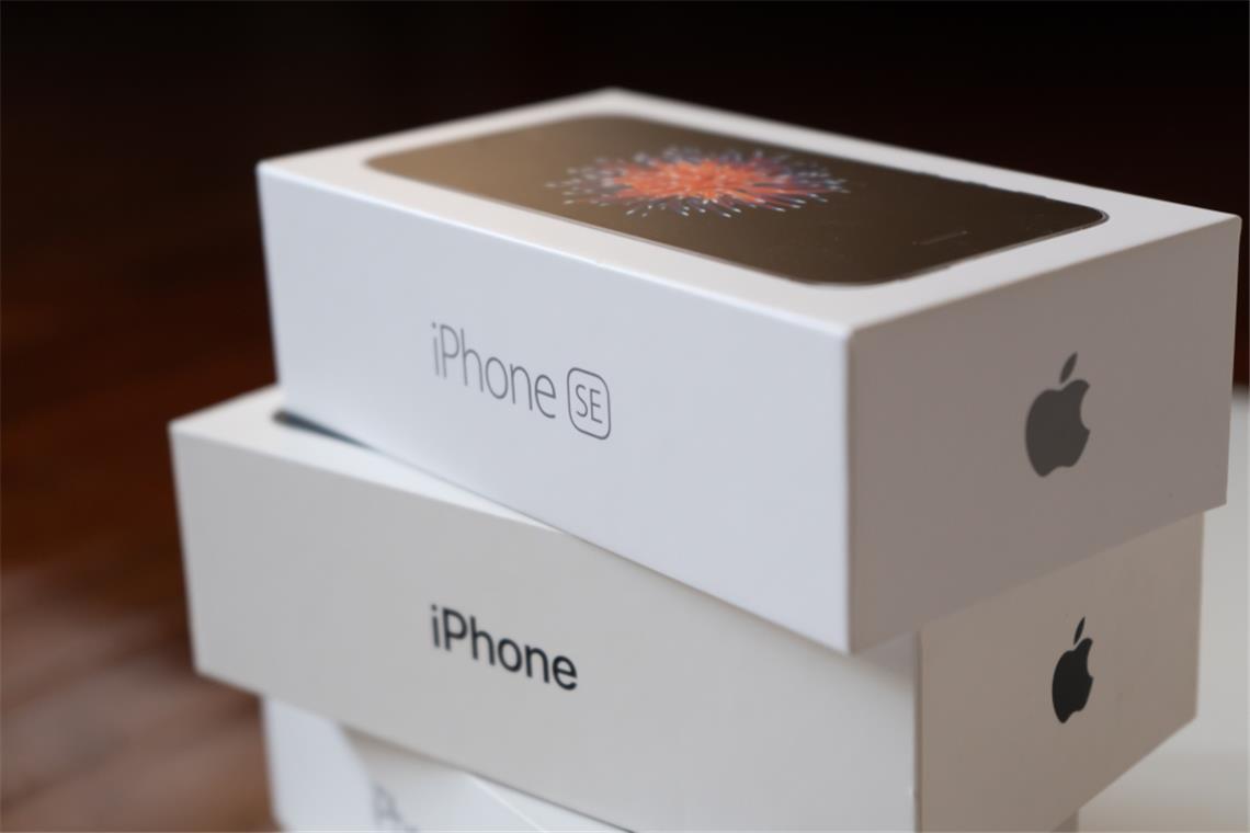 Warum ist das iPhone SE günstiger als andere iPhones? Das iPhone SE ist das günstigste Modell von Apple.