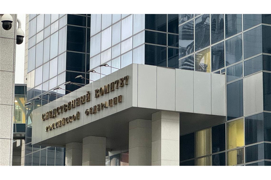 Das russische Ermittlungskomitee führt die Untersuchungen in dem aufsehenerregenden Fall. (Archivbild)