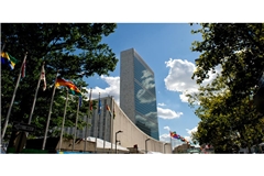 Das UN-Gebäude in New York kann nur mit US-Visum erreicht werden.
