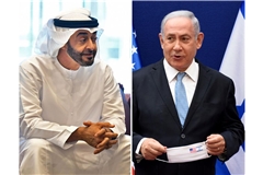 Der emiratische Präsident Mohammed bin Sajid (l.) und der israelische Ministerpräsident Benjamin Netanjahu (Archivfoto).