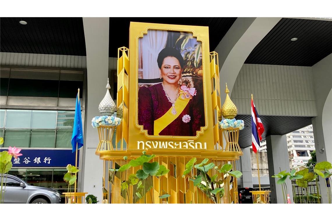 "Asiens Jacky Kennedy": Thailands Ex-Königin Sirikit ist tot Der Geburtstag der Königsmutter wurde traditionell als Muttertag begangen. (Archivbild)