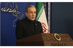 Der iranische Außenminister Abbas Araghtschi sieht ein Rahmenabkommen zwischen seinem Land und den USA in greifbarer Nähe (Archivfoto).