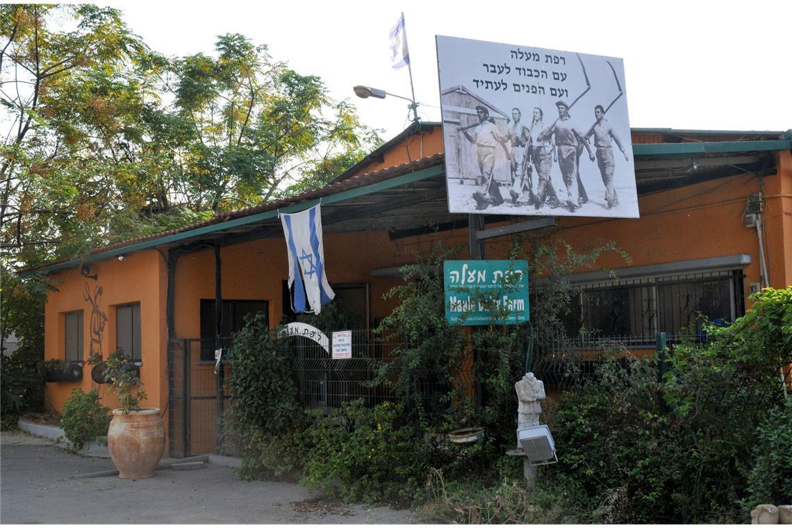 Was ist ein Kibbuz? Der Kibbuz Lahomei Hagetaot ist einer von rund 250 Kibbuzim in Israel.