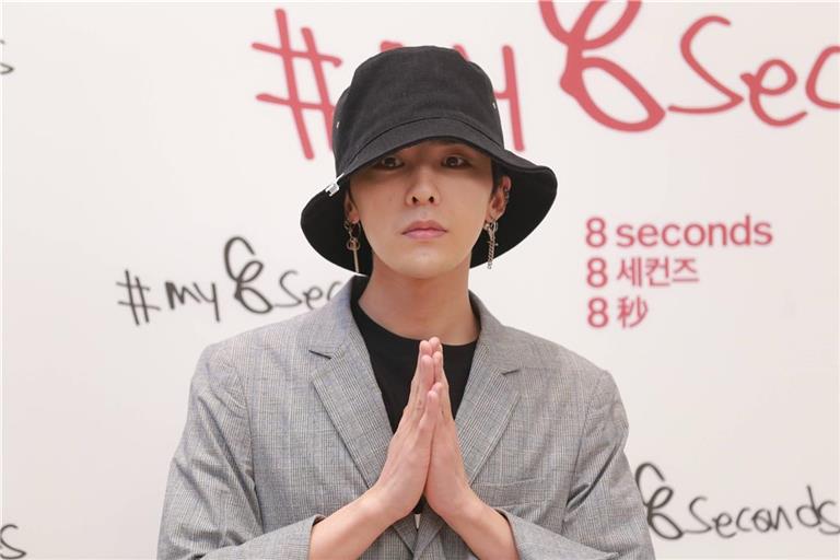 Der südkoreanische Rapper und Singer-Songwriter G-Dragon (alias Kwon Ji-yong) 2017 in Seoul.