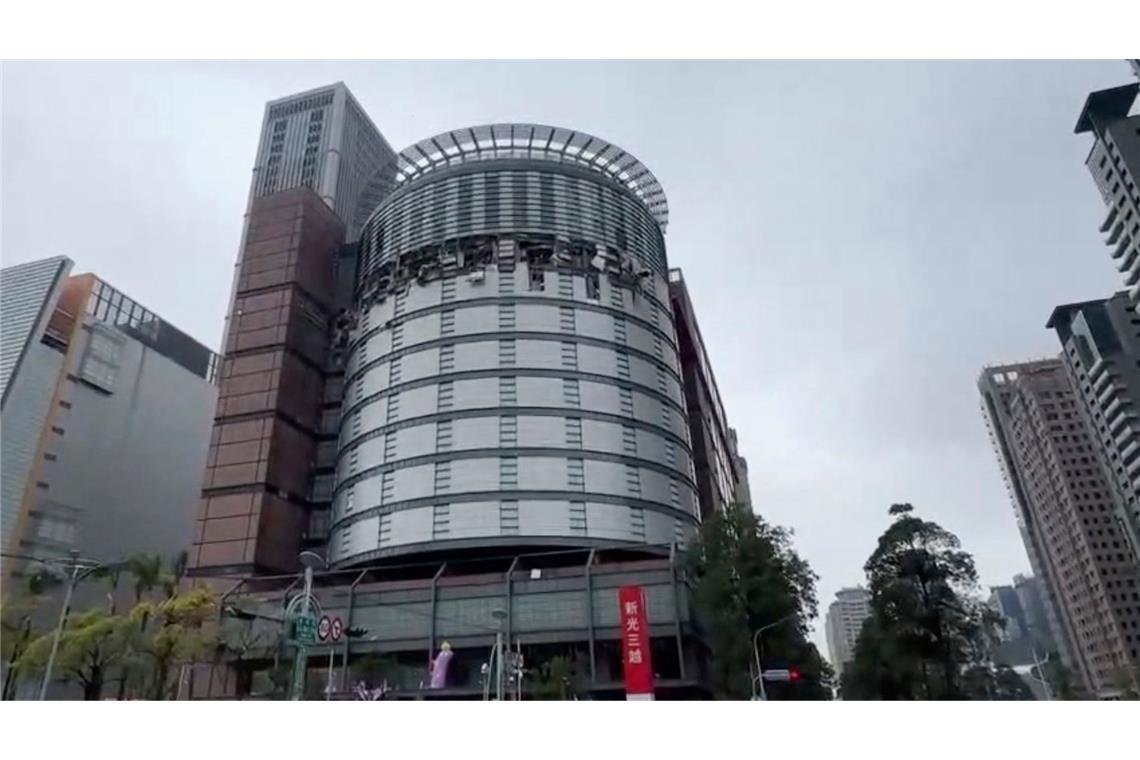 Mehrere Tote bei Kaufhaus-Explosion in Taiwan Der Unglücksort lag im 12. Stockwerk eines Einkaufszentrums.