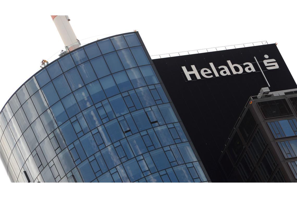 Landesbank Helaba erneut mit Rekordgewinn Deutschlands drittgrößte Landesbank mit neuem Höchstwert beim Vorsteuergewinn (Archivbild)