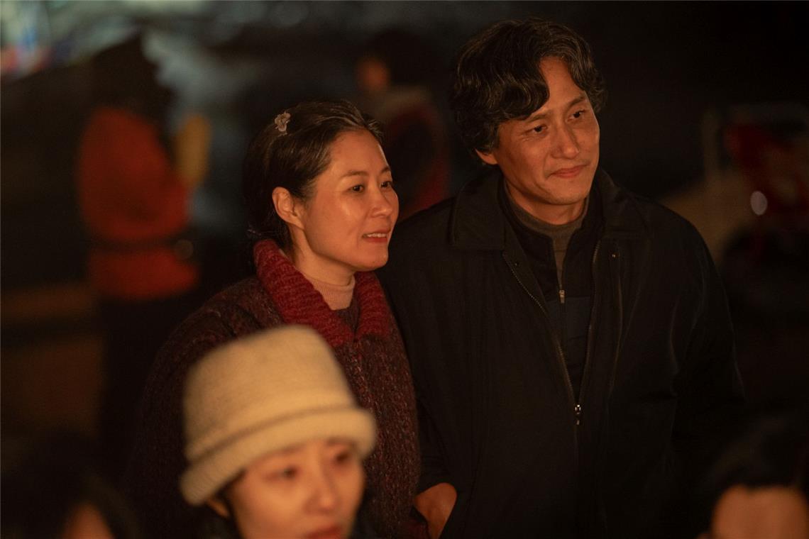 When Life Gives You Tangerines: Der nächste große K-Drama-Hit? Die ältere Version des Paars wird von Moon So-ri (l.) und Park Hae-joon gespielt.