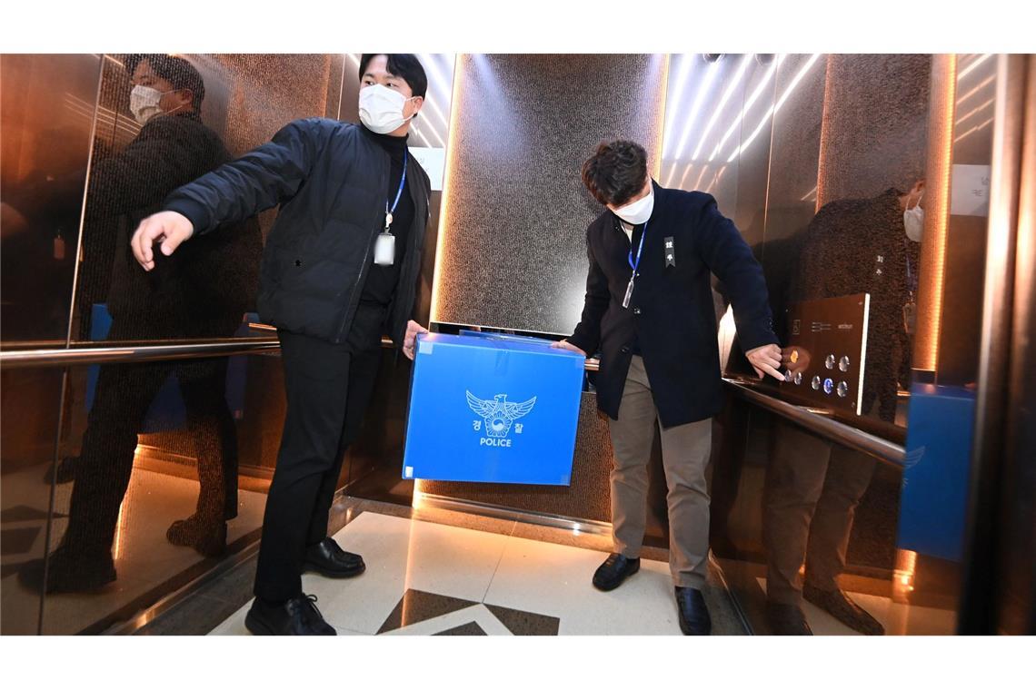 Mauer am Unglücksflughafen in Südkorea beschäftigt Ermittler Die Ermittler wollen mehr Beweise rund um das Flugzeugunglück sichern.