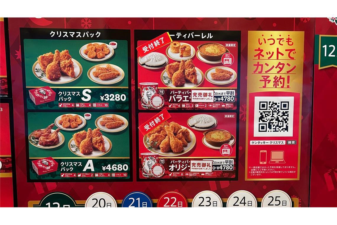 Festbräuche weltweit: Surfende Santas, Gnome und Lottofieber Die Japaner kennen zwar kein christliches Weihnachtsfest - aber strömen alle Jahre wieder in KFC-Filialen. (Archivbild)
