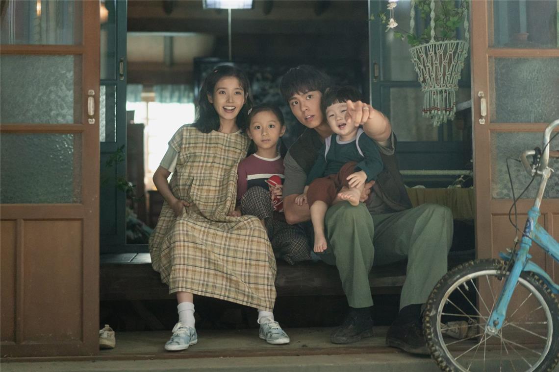 When Life Gives You Tangerines: Der nächste große K-Drama-Hit? Die Serie ist derzeit in den Top 10 von 42 Ländern gelistet.