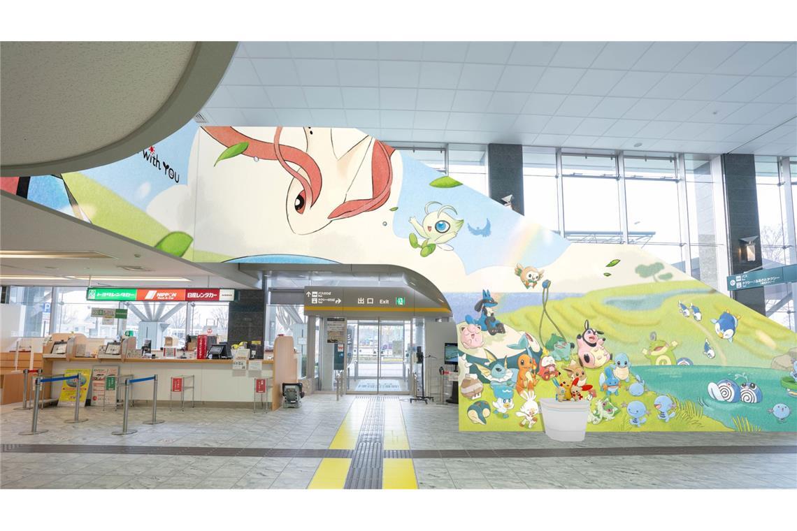 Die von der Shikawa Prefecture zur Verfügung gestellte undatierte Aufnahme zeigt eine Innenaufnahme des Noto Satoyama Pokemon With You Flughafens (Symbolfoto).