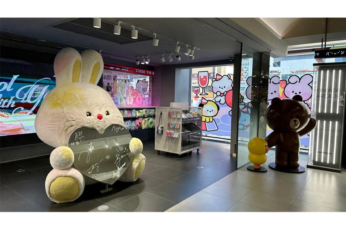 K-Pop-Stores in Deutschland Ein Pop-Up-Store der K-Pop-Girlband NewJeans 2023 in Seoul.