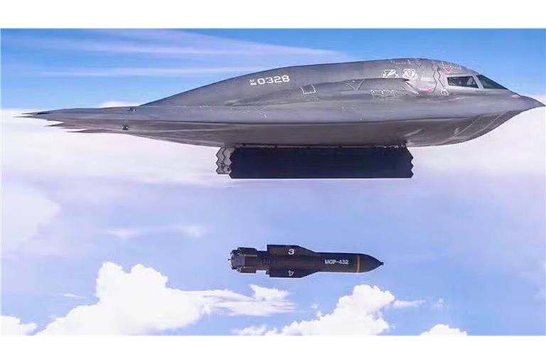 Eine Bunker brechende Bombe vom Typ MOP/GBU-57 wird aus einem amerikanischen  B-2-Bomber abgeworfen (Archivbild).