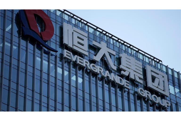 Evergrande war bis zu seinem Fall ein Vorzeige-Immobilienunternehmen. (Archivbild)