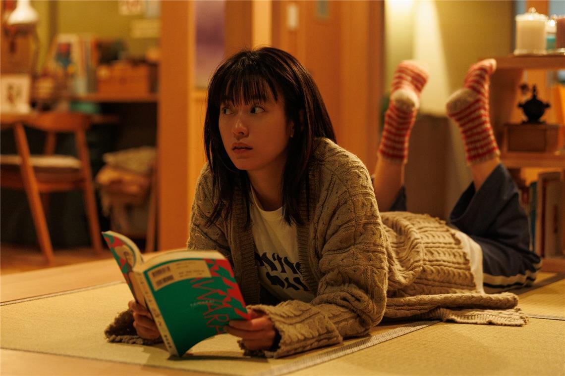 Han Hyo-joo in "Romantics Anonymous".