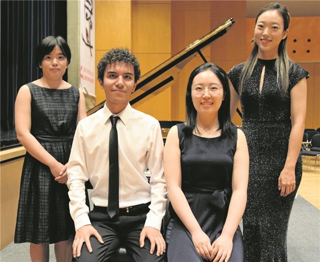 Hielten für die Zuhörer ein kontrast- und facettenreiches Programm bereit (von links): Mako Kodama, Emir Ilgen, Liu Sitong und Suryeon Noh. Foto: E. Klaper
