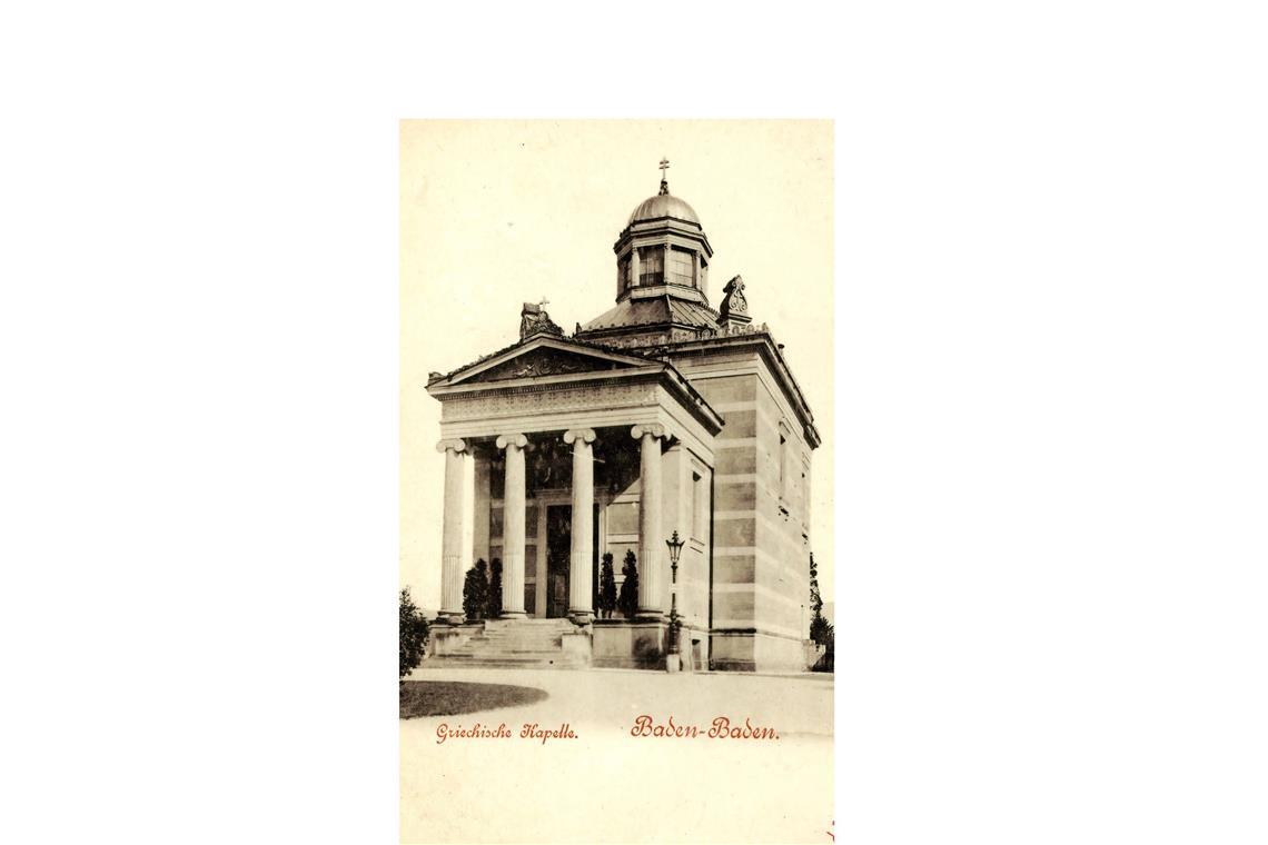 Einst Tabakscheune, bald Wohnpalast auf dem Lande Hier eine historische Ansicht der Stourdza-Kapelle in Baden-Baden aus dem Jahr 1898.