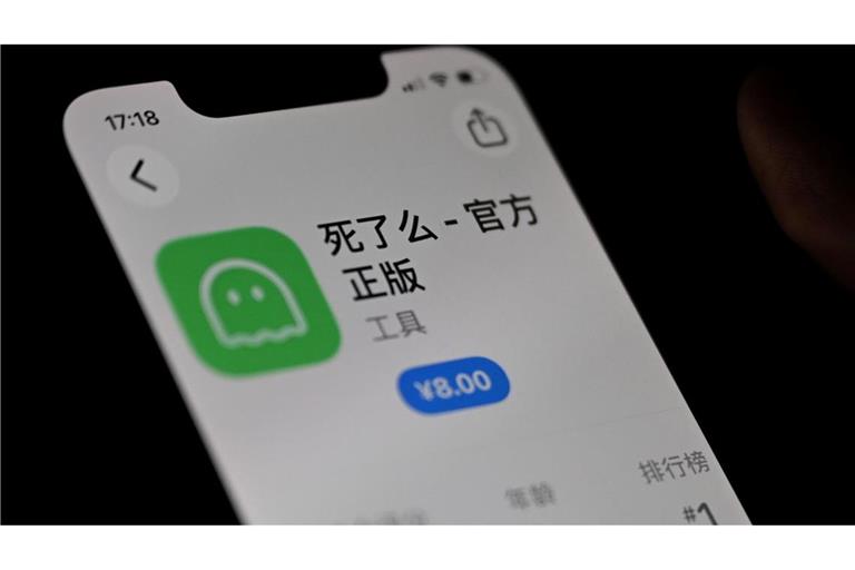Im China meldet eine App täglich per Knopfdruck, ob Nutzer noch leben.