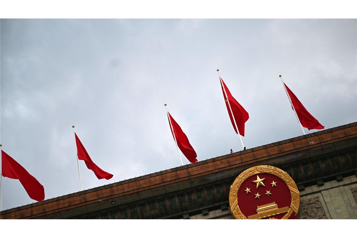 In China wurde ein Todesurteil gegen einen ehemaligen Top-Manager vollstreckt.