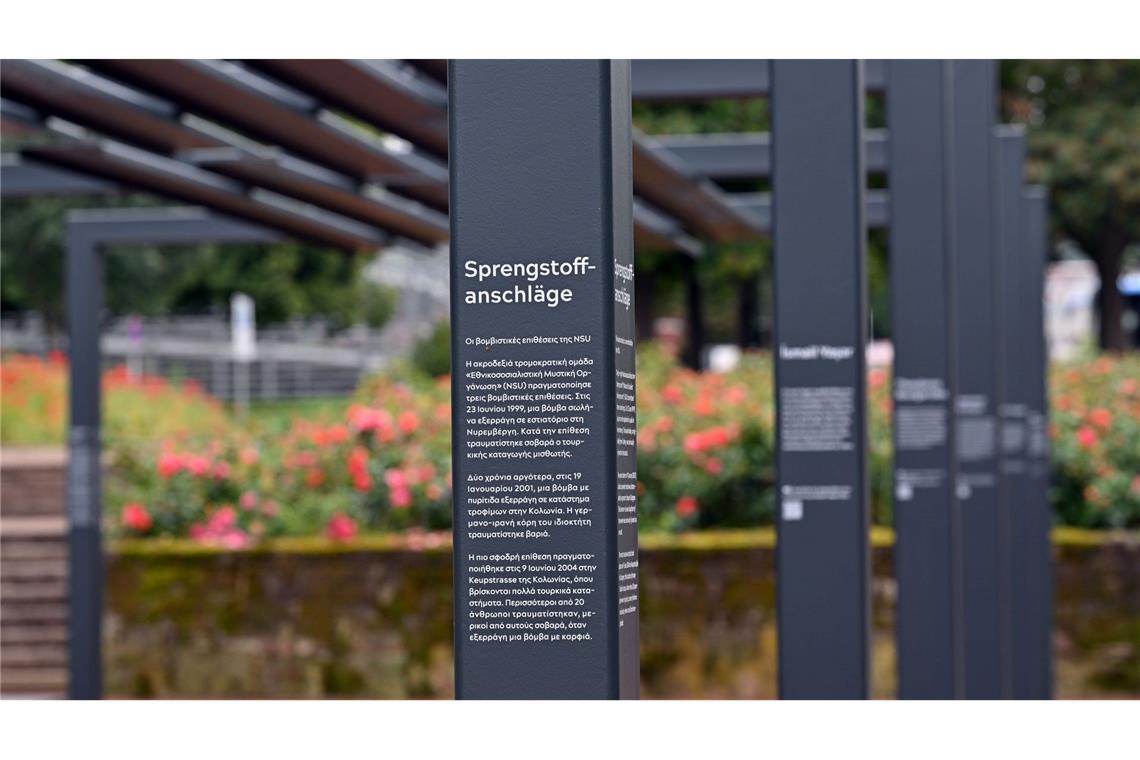Scholz-Regierung beschließt Gesetze mit unklarer Zukunft In Erfurt erinnert bereits eine Gedenkstätte an die NSU-Opfer. (Archivbild)