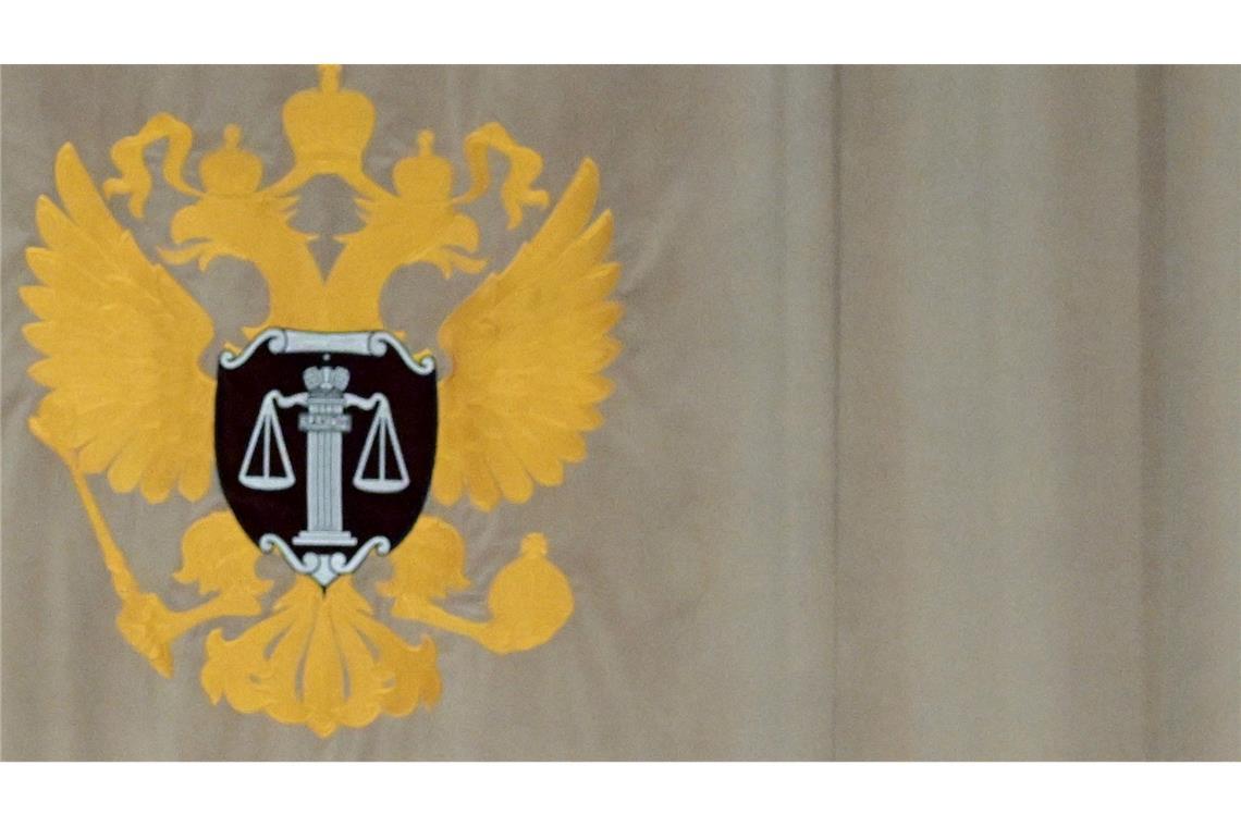 Ranghoher Richter in Russland der Zuhälterei beschuldigt Kremlchef Putin im Obersten Gericht - einer der Richter ist wegen Korruption und Zuhälterei angeklagt. (Archivbild)