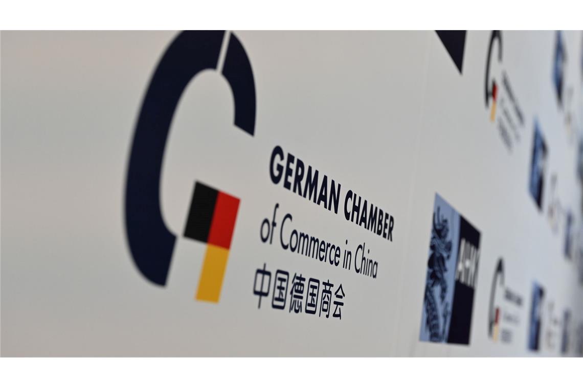 Trump im Anmarsch: Druck auf Chinas Wirtschaft Laut der AHK in China sehen deutsche Unternehmen in China dem neuen Jahr mit gedämpften Erwartungen entgegen. (Symbolbild)