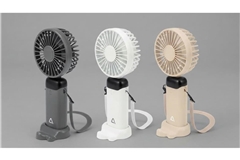 Mit diesen Ventilatoren ist Vorsicht geboten.