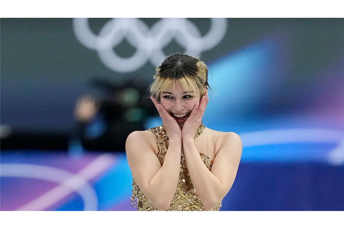 Nach ihrer Kür konnte Liu ihr Glück kaum fassen.