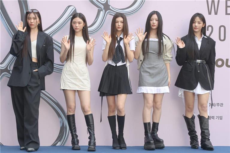 NewJeans bei einem Event in Seoul im September 2024.