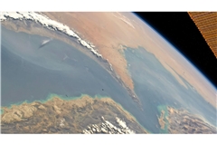 Satellitenbild der Straße von Hormus.