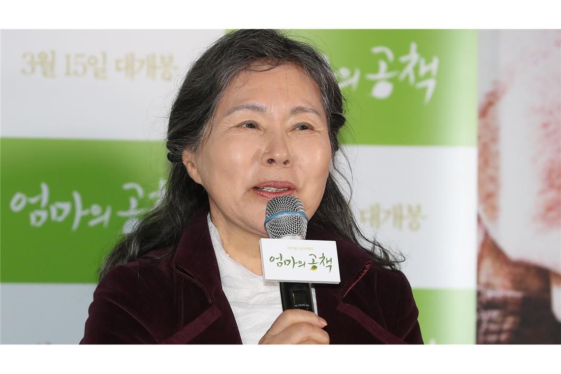 "Squid Game"-Darstellerin Lee Joo Sil gestorben Schauspielerin Lee Joo Sil ist mit 81 Jahren gestorben.