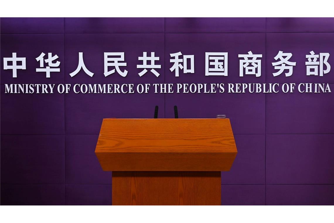 China deutet Nexperia-Exporte an - Aufatmen in Chip-Krise? Zu weiteren Details machte die Chinas Handelsministerium keine Angaben. (Archivbild)